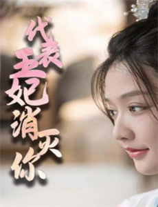 知卿不负相思意