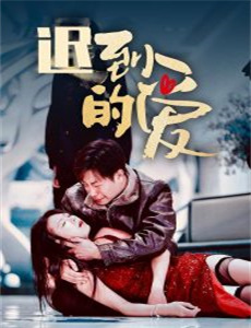 十三号星期五4终结篇