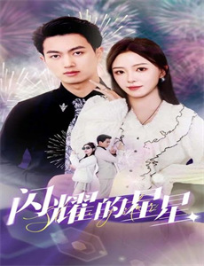 精神病面前,鬼东西算个球 第一季