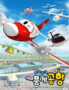 露出癖女秘书的恶行