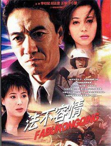 好好说话高情商修爱版