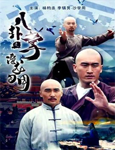 失恋巧克力职人