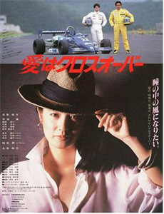 扫黑:“保护伞”大案回忆录