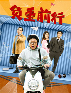 红蜘蛛5:本能诱惑