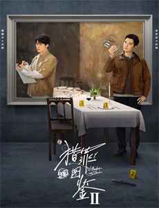 沉迷于性快乐的妻子的欲望