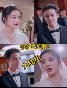 加勒比海盗5：死无对证