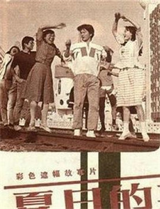 爱丽丝朱尼奥尔