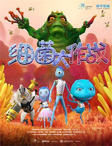 有了继父的女儿