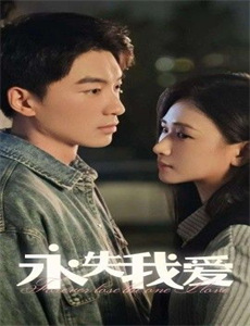 九千岁,扶本宫上来