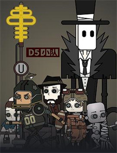 亲爱的乘客,你好