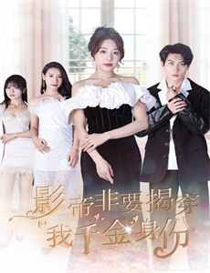 德克斯特的实验室 第二季