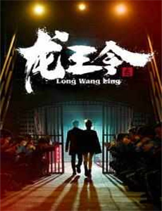 春风又绿江南岸