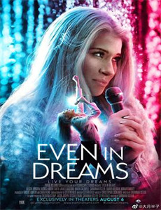 我真不是大反派啊