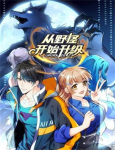 大于或等于75度