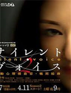 嫂子与小叔子的禁忌姻缘