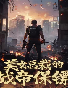 现在就告白 第一季