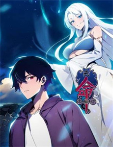 为了六十一个阶级兄弟