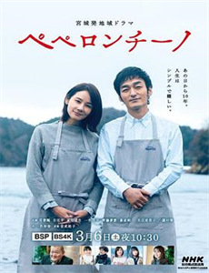 金装律师 第六季