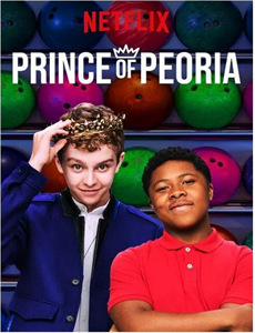 炎之蜃气楼:水际的反叛者