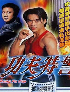 第62届格莱美奖颁奖典礼