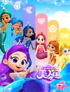 凤翔九天之姐就是豪门