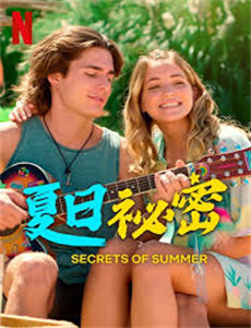 美国派9:我爱熟女