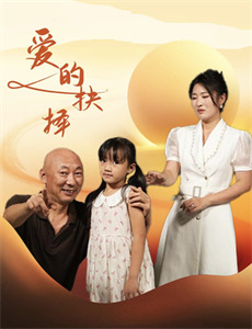 仅次于上帝的人