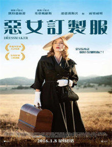 我们中间的动物