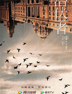 向往的生活 第七季老友记