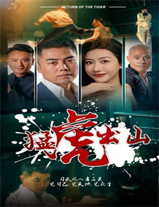 芭比之天鹅湖高清版