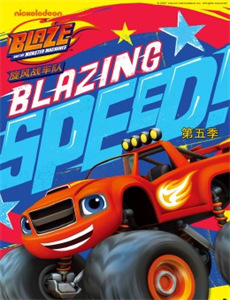 21世纪王妃会读心术