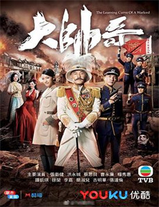 来自马耳他的兄弟