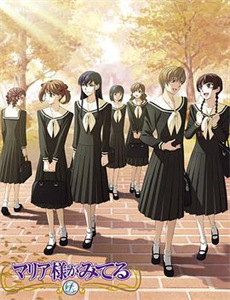 血腥之旅:二分杀手