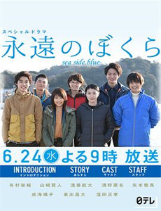 新回到古代当昏君