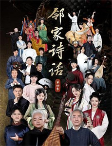 重生后整顿偏心家庭