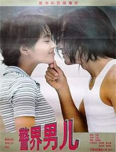 国产哈妹曾经成团的他们