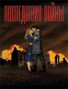 陈辰和她的朋友们