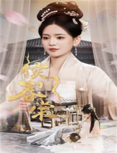 这!就是灌篮6村BA季